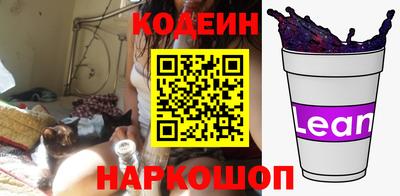 дживик Кулебаки