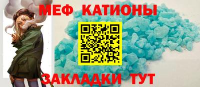 бошки Лесосибирск