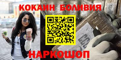 mdma Ливны