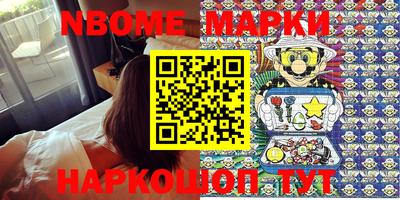 mdma Ливны
