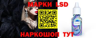 mdma Ливны