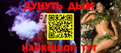 mdma Ливны