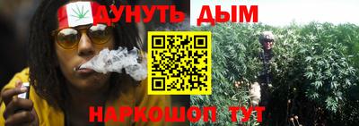 стафф Ликино-Дулёво