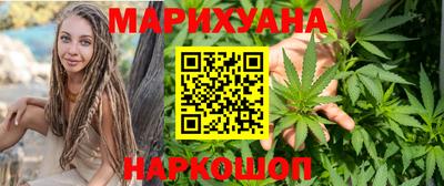 mdma Ливны