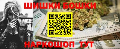 прущий лед Кумертау