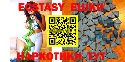 стафф Ликино-Дулёво
