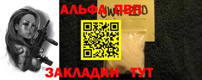 дживик Кулебаки
