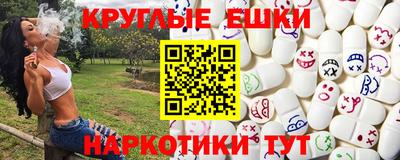 стафф Ликино-Дулёво