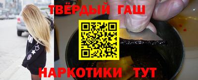 стафф Ликино-Дулёво
