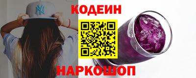 прущий лед Кумертау